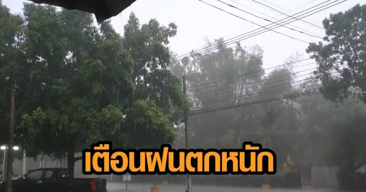 This image is not belong to us