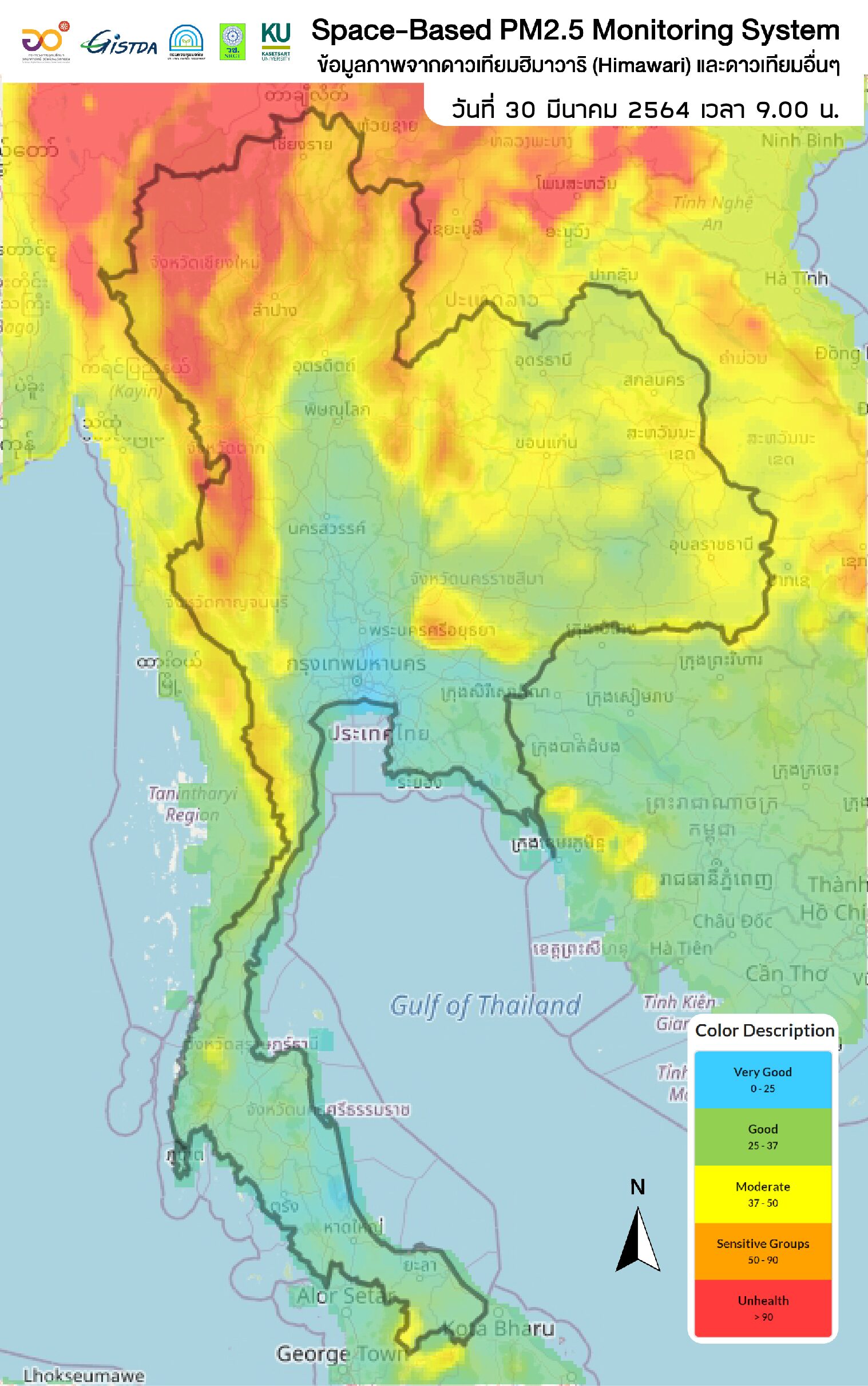 This image is not belong to us