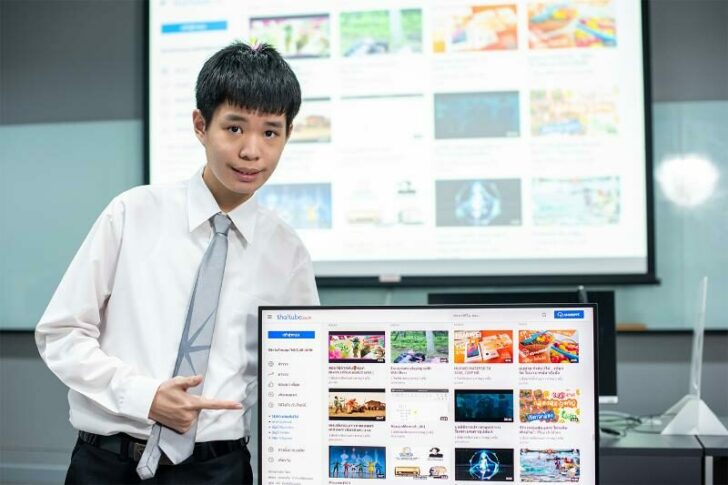 พงศ์ปณต1