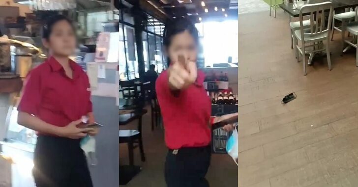 พนง.ปฏิบัติไม่ดี