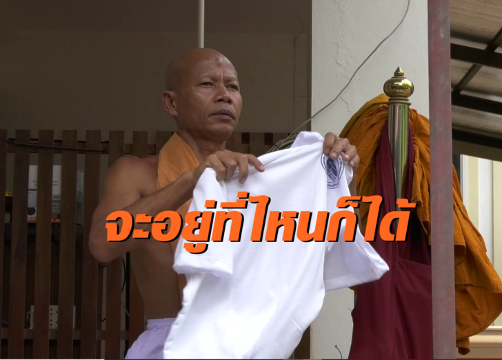 พระปูหลน1