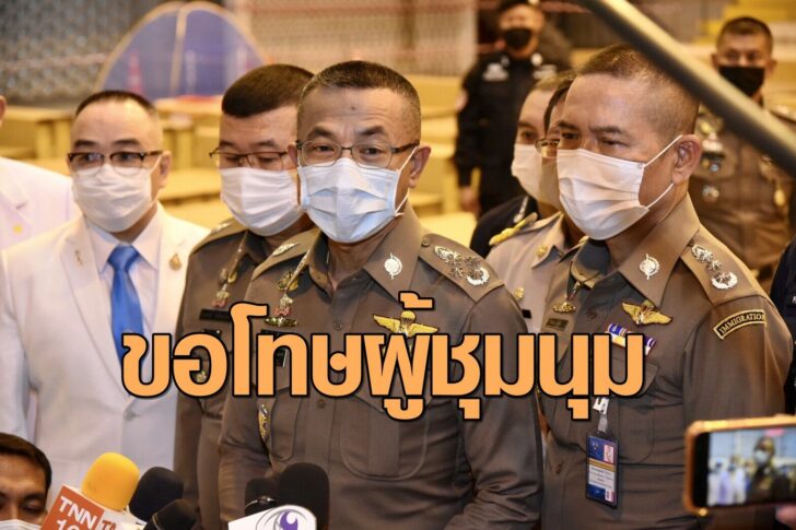พล.ต.อ.สุวัฒน์