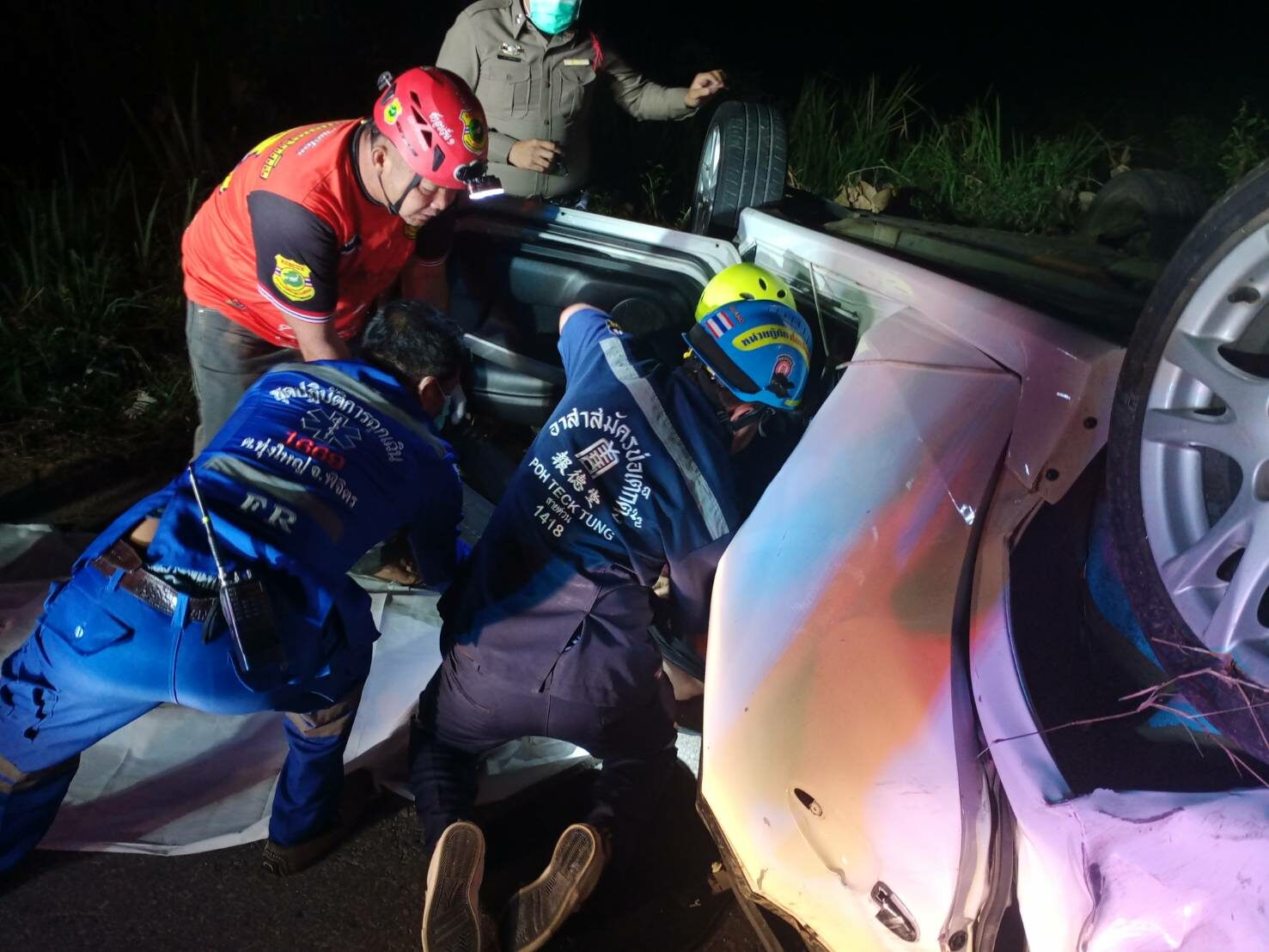 This image is not belong to us