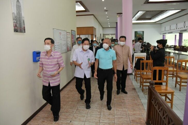 พิพัฒน์