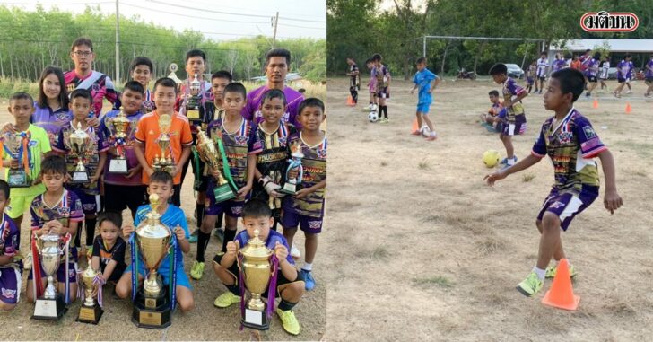 ฟุตบอล-กันตัง This image is not belong to us