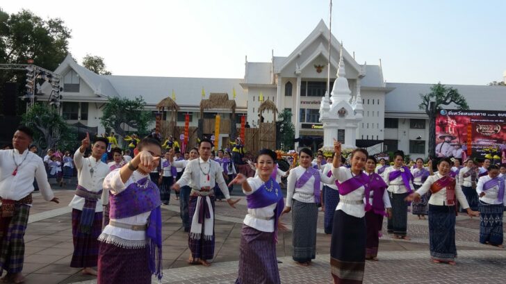 ฟ้อน This image is not belong to us