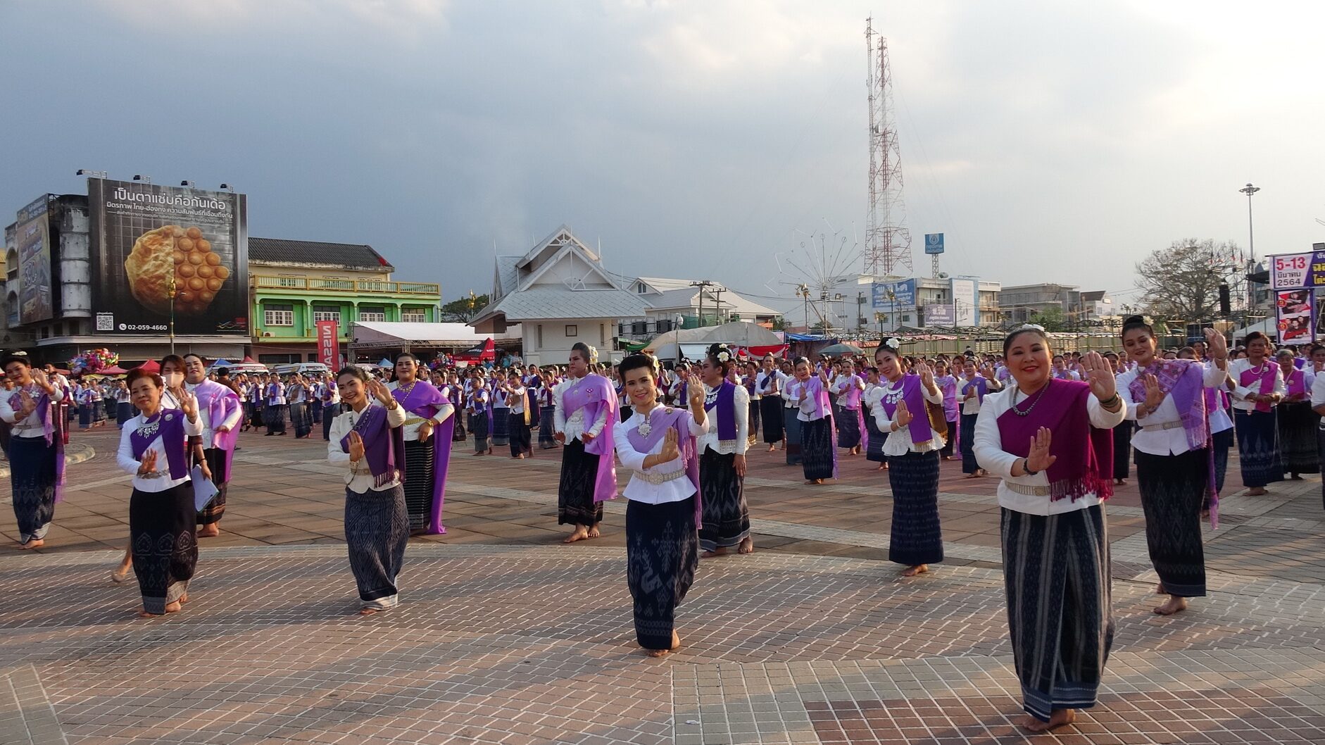 This image is not belong to us