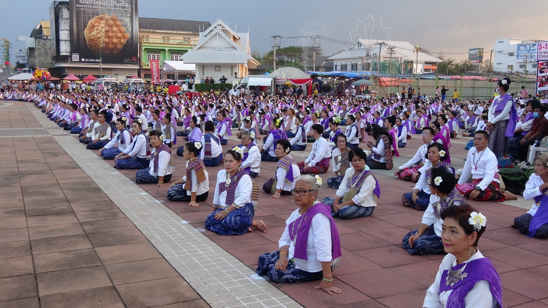 This image is not belong to us