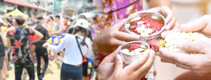 ภป-ปลดล็อกรับสงกรานต์ เตรียมพร้อมตีปี๊บท่องเที่ยว ปลดล็อกรับ‘สงกรานต์’