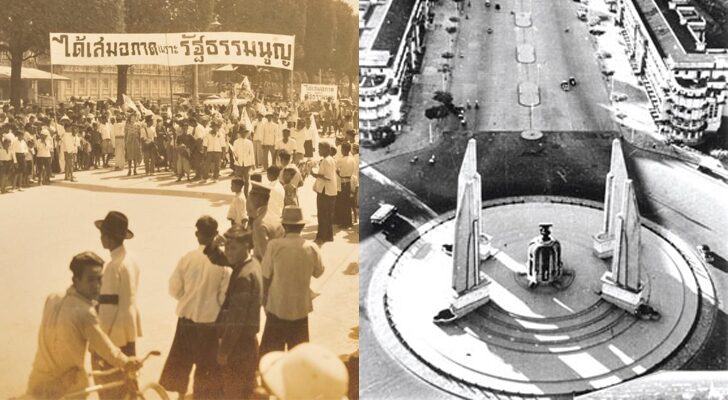 สถานีคิดเลขที่ 12 : อดีตกับปัจจุบัน