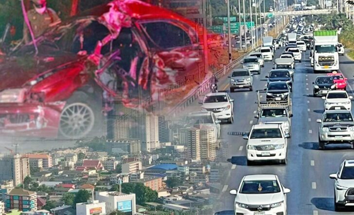 This image is not belong to us