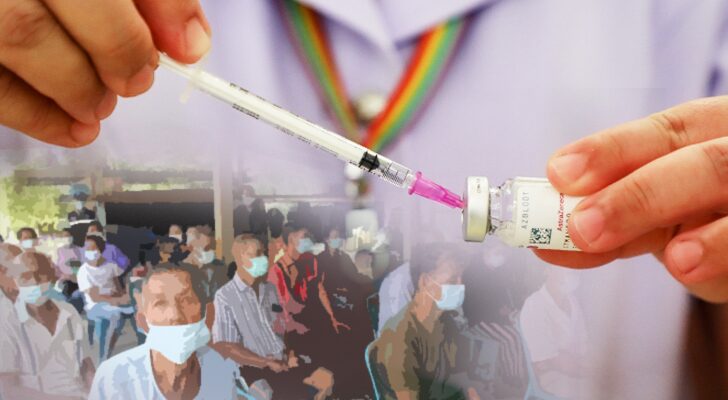บทนำ : โอกาสพลิกฟื้น