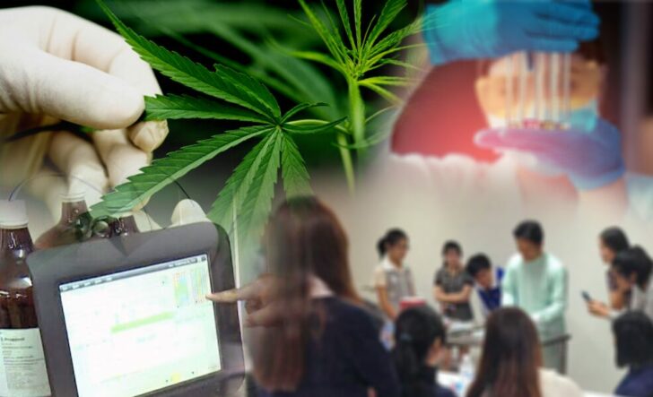 ภป.-ราชภัฏ