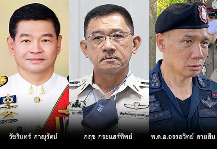ภป.ตาชั่ง ตาชั่งพันดาว ⦁...“ยศและลาภหอบไปไม่ได้แน่ มีเพียงแต่ต้นทุนบุญกุศล ทรัพย์สมบัติ