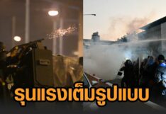 This image is not belong to us