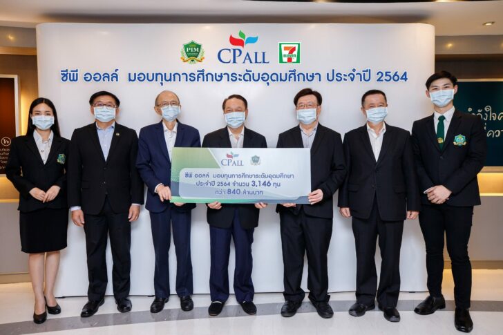 ภาพ1