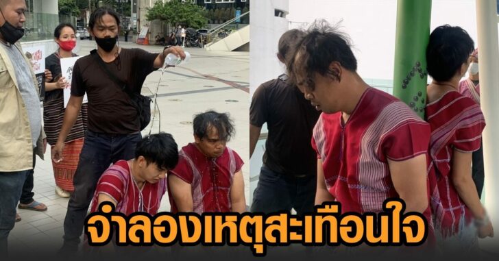 This image is not belong to us