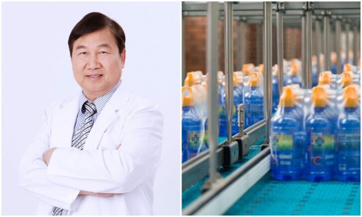 ยันฮี วอเตอร์