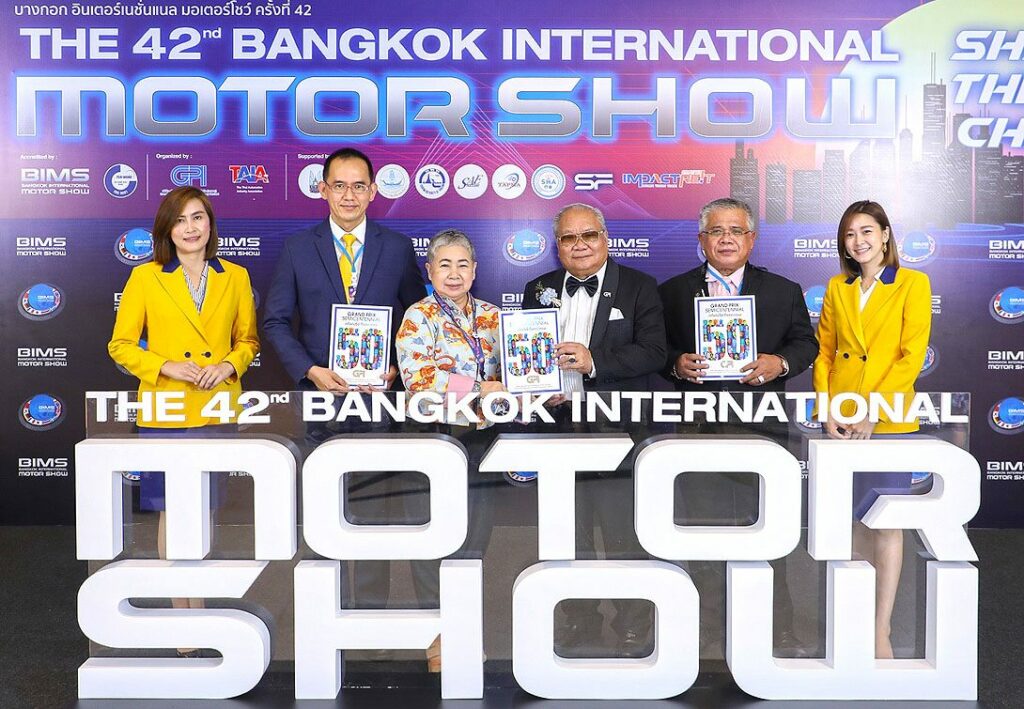 This image is not belong to us