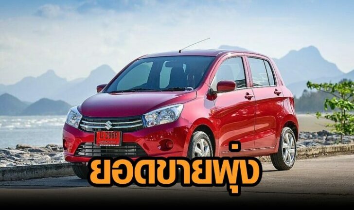 This image is not belong to us