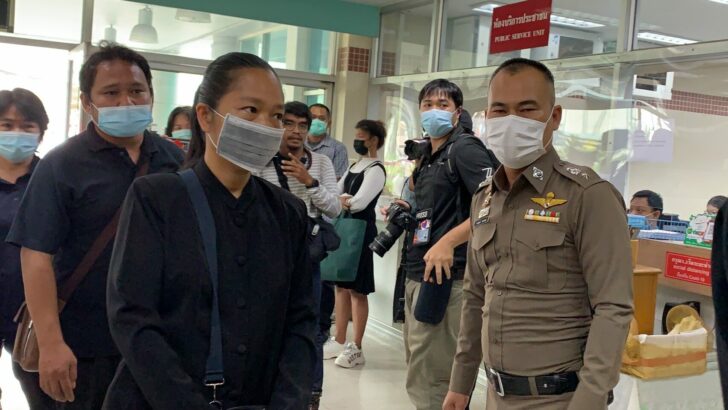 รับศพ ใช้