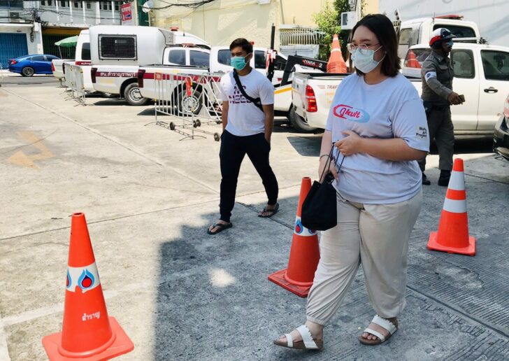 รุ้งพบ พงส. นำ