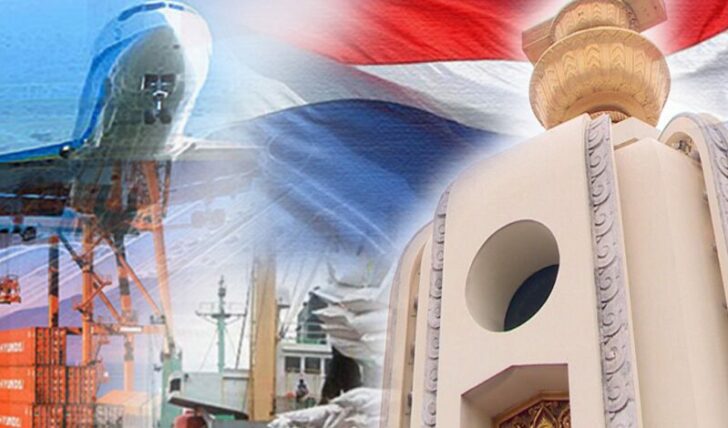 รูป