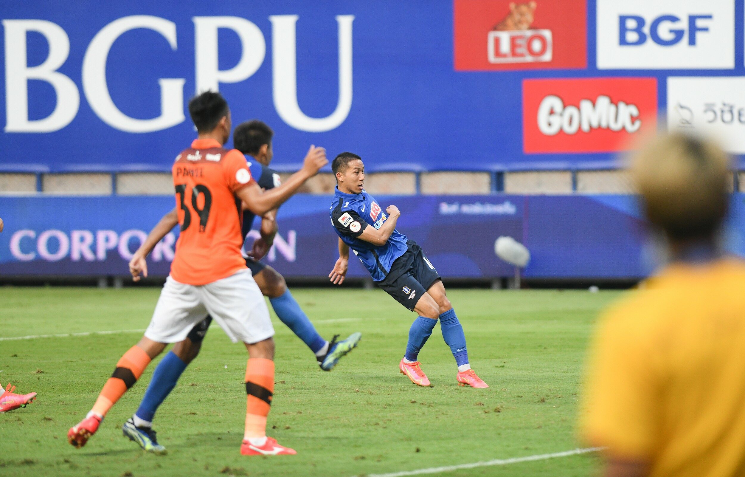 This image is not belong to us