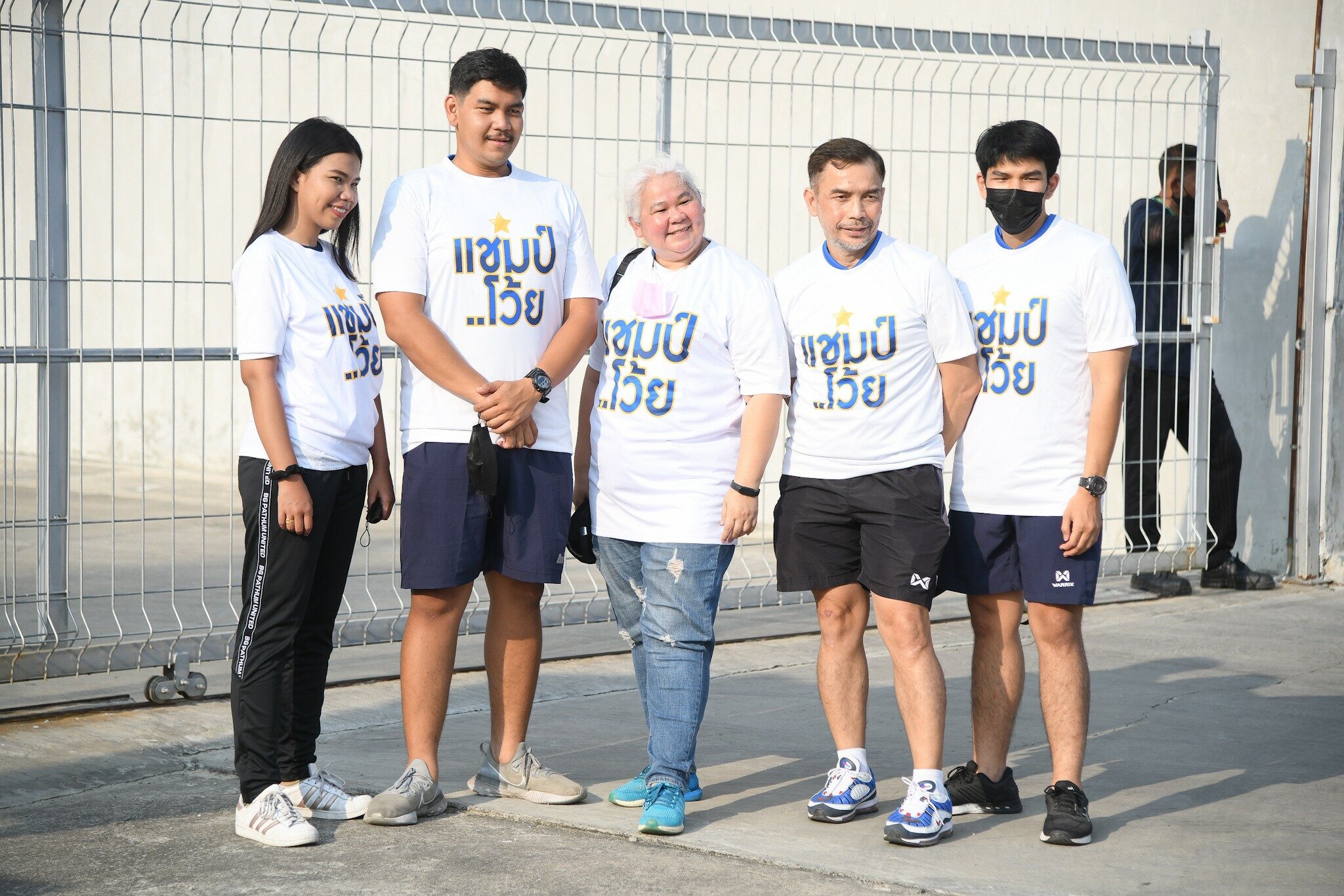 This image is not belong to us