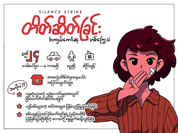 รูปลลิตา-ศุกร์26มี.ค