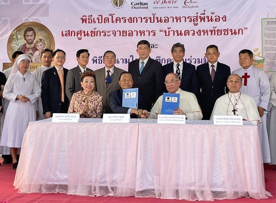 This image is not belong to us