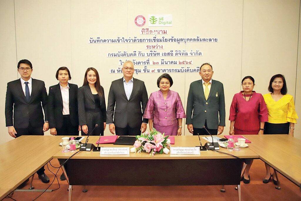 This image is not belong to us