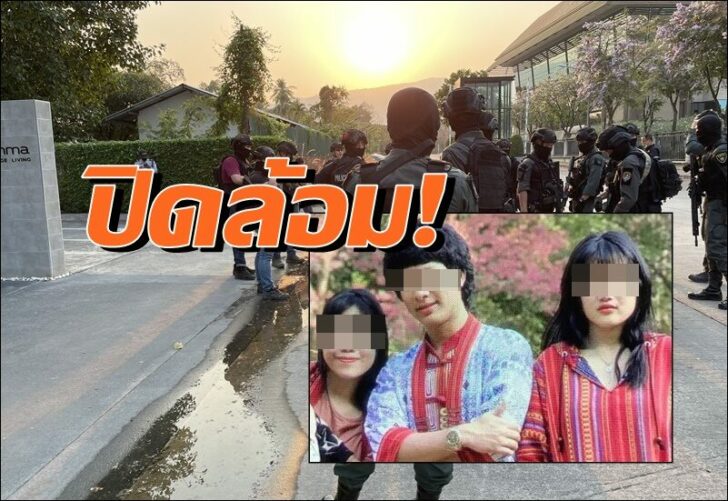 ลัก0