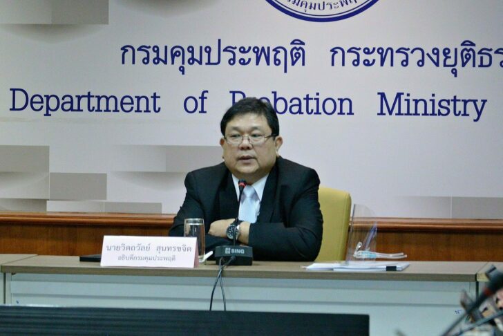 วิตถวัลย์-สุนทรขจิต11