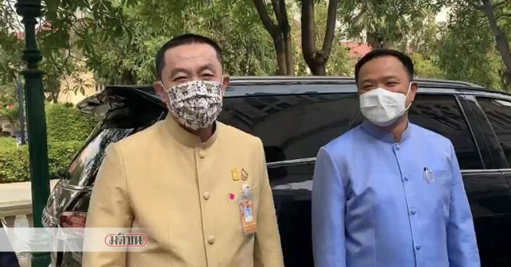 ศักดิ์สยาม