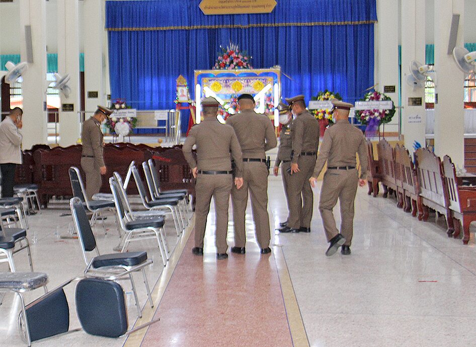 This image is not belong to us