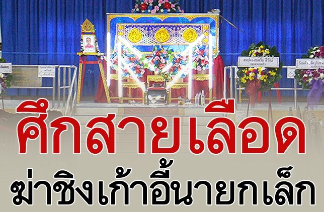 This image is not belong to us