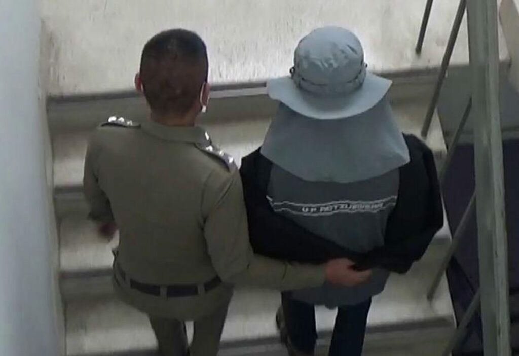 This image is not belong to us