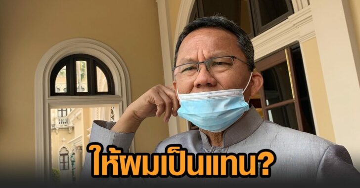 สมศักดิ์