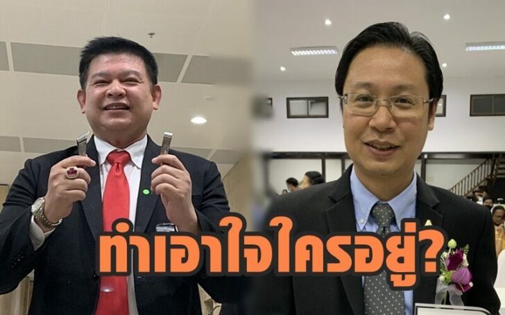 สิระ 5