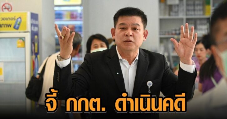 สิระ-เจนจาคะ-โหวตสวน+++97845123