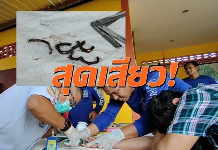 หนุ่ม0