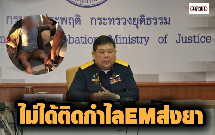 หฟด