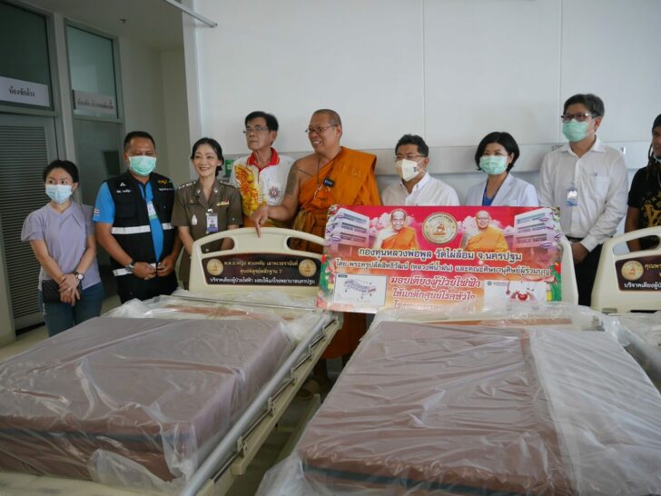 หลวงพี่น้ำฝน 1