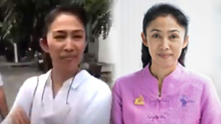 อ. This image is not belong to us