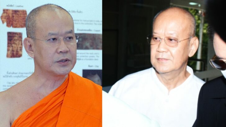 อดีตพระพรหมสิทธิ