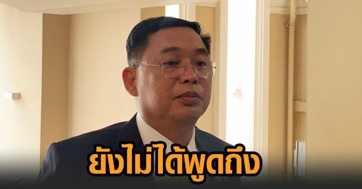 อนุชา-ปมปรับครม
