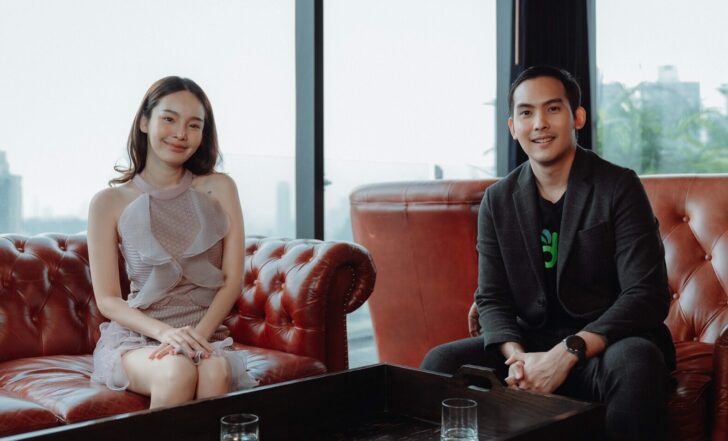 ออมดี