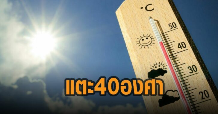 This image is not belong to us