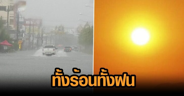 This image is not belong to us